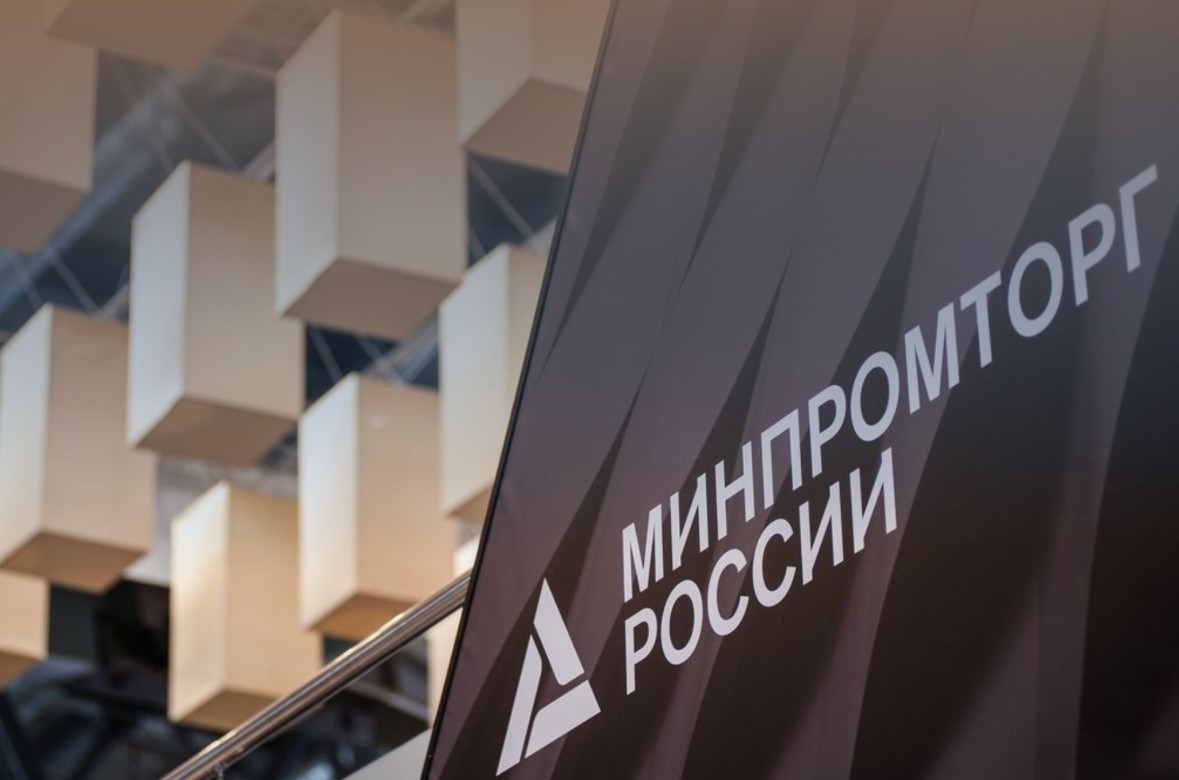 Минпромторг обновил стратегию развития беспилотной авиации до 2035 года